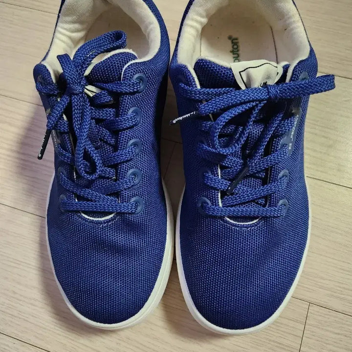 [SOLD OUT] bouton  르무통 블루 스니커즈 운동화
