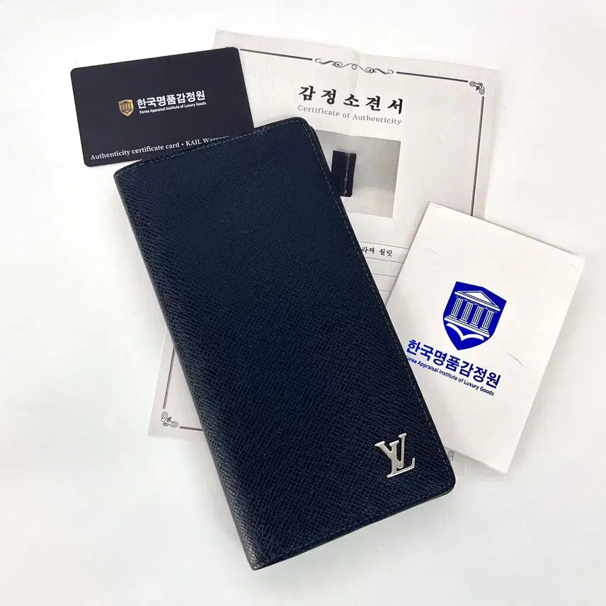[BUNJANG] [감정완료] 루이비통 LV 로고 타이가 브라짜 장지갑 / [감정완료] 루이비통 LV 로고 타이가 브라짜 장지갑