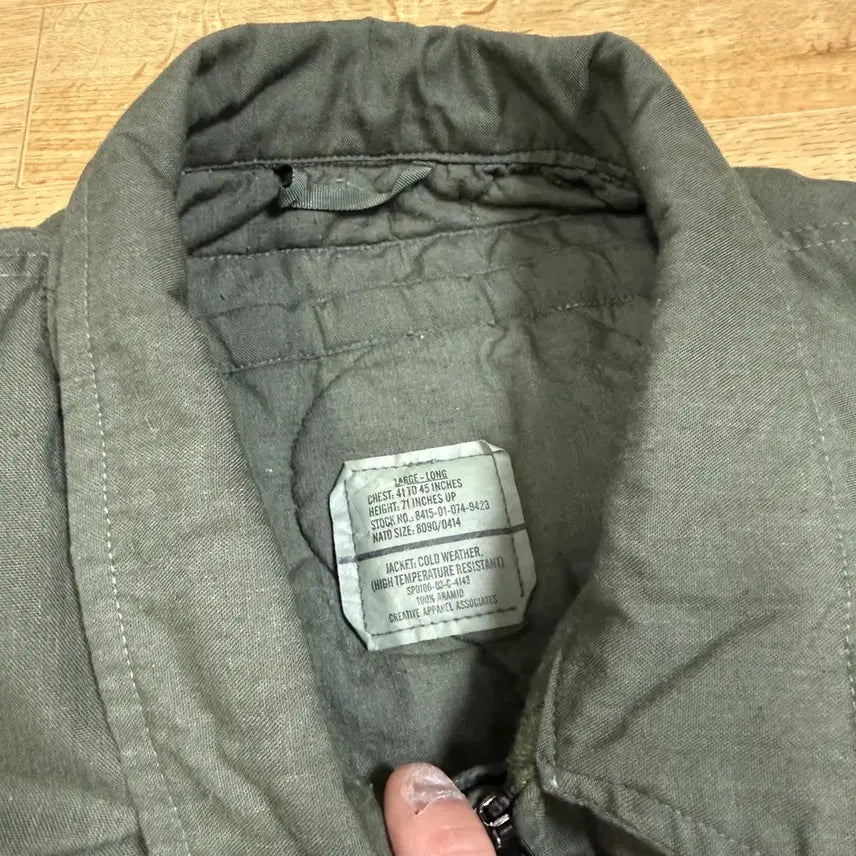 [SOLD OUT] 미군 오리지날 00s CVC 탱커 자켓 L/L