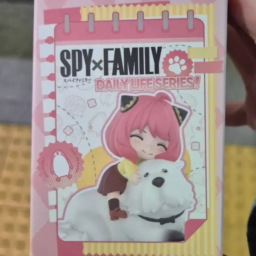 [SOLD OUT] 팝마트 스파이패밀리 데미안 피규어