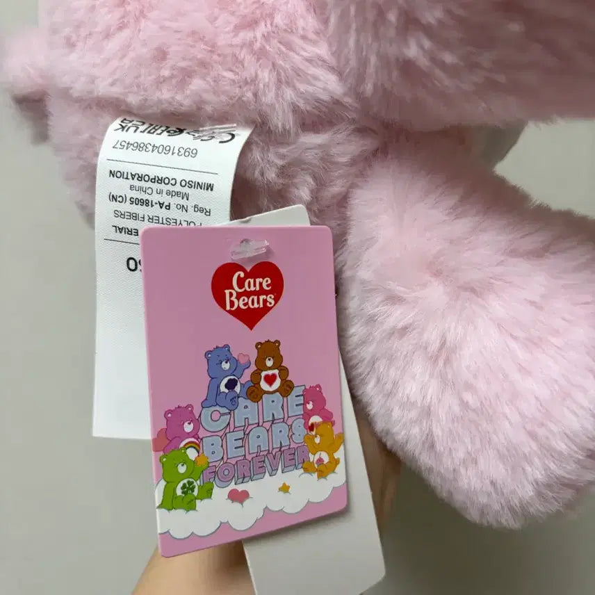 [SOLD OUT] 미니소 케어베어 사쿠라 베어