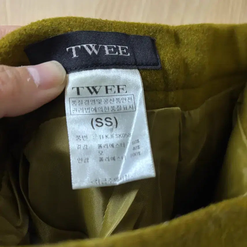 [BUNJANG] 트위 카키색 모직 미니 스커트 / 트위 카키색 모직 미니 스커트