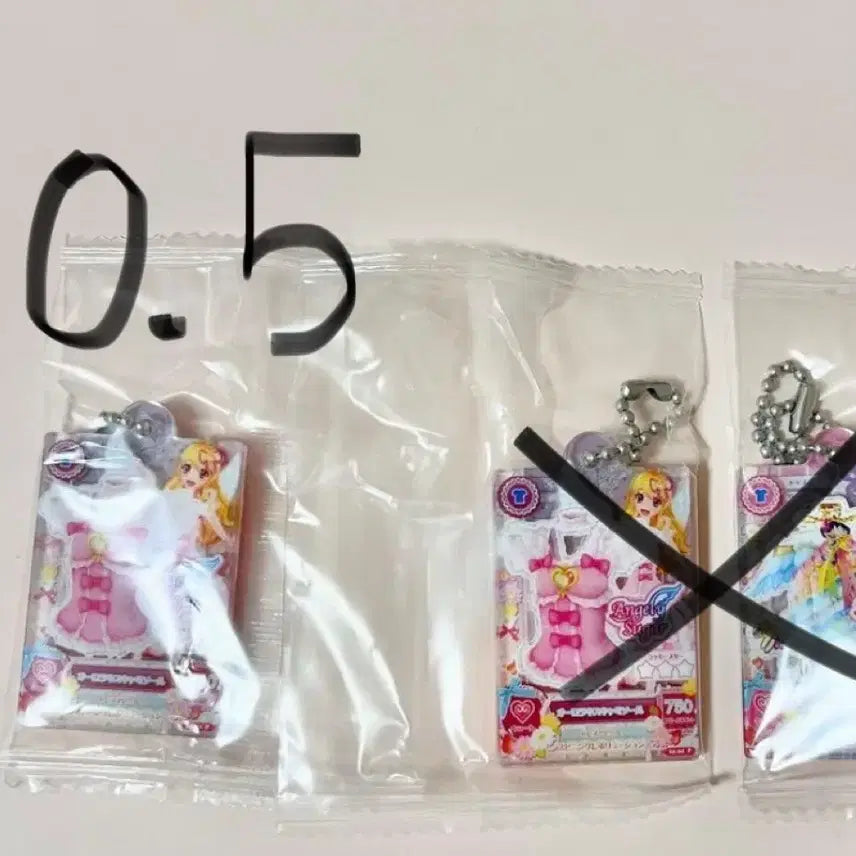 [SOLD OUT] 아이카츠 아이엠스타 오로라키스 가샤폰
