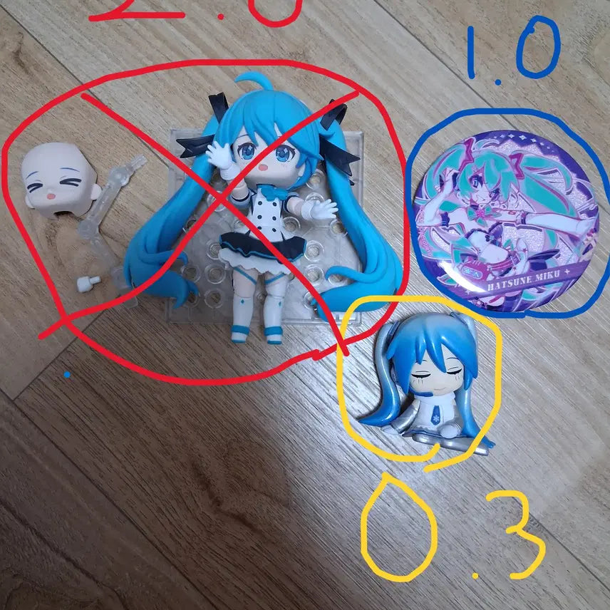 [BUNJANG] Hatsune Miku Special Edition / 프세카 하츠네 미쿠