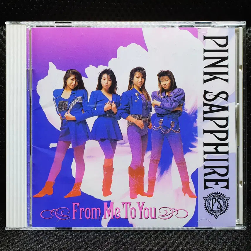 [BUNJANG] 핑크 사파이어 PINK SAPPHIRE From Me To You CD / 핑크 사파이어 PINK SAPPHIRE From Me To You CD