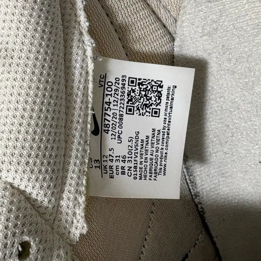 [SOLD OUT] [310] 나이키 테일윈드 79 운동화