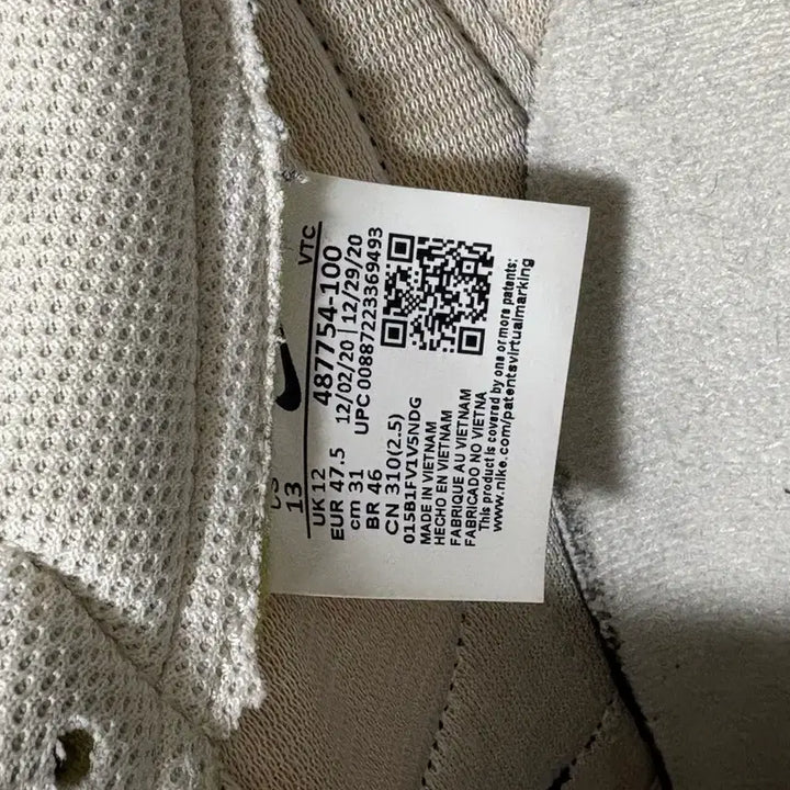 [SOLD OUT] [310] 나이키 테일윈드 79 운동화