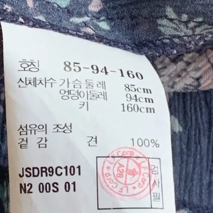 [SOLD OUT] 질스튜어트 플라워 패턴 쉬폰 미니 원피스