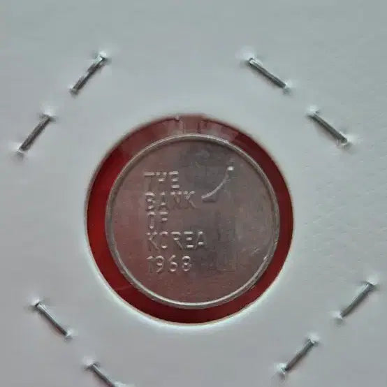 [BUNJANG] 1968 One Won Coin / 1968년 1주화