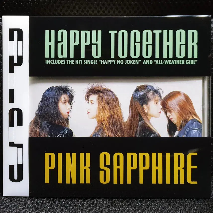 [BUNJANG] 핑크 사파이어 PINK SAPPHIRE HAPPY TOGETHER CD / 핑크 사파이어 PINK SAPPHIRE HAPPY TOGETHER CD