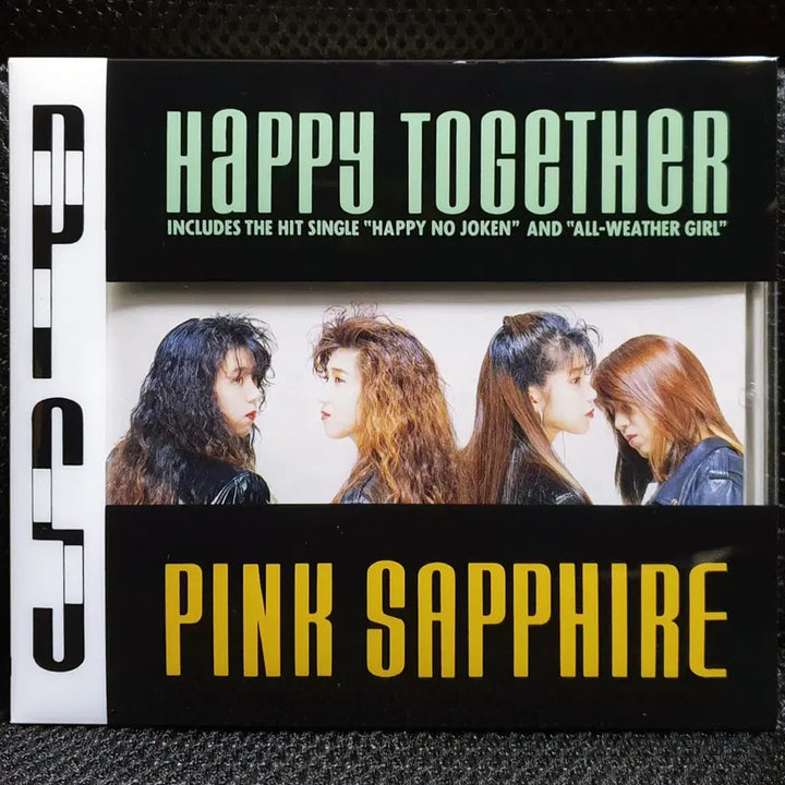 [BUNJANG] 핑크 사파이어 PINK SAPPHIRE HAPPY TOGETHER CD / 핑크 사파이어 PINK SAPPHIRE HAPPY TOGETHER CD