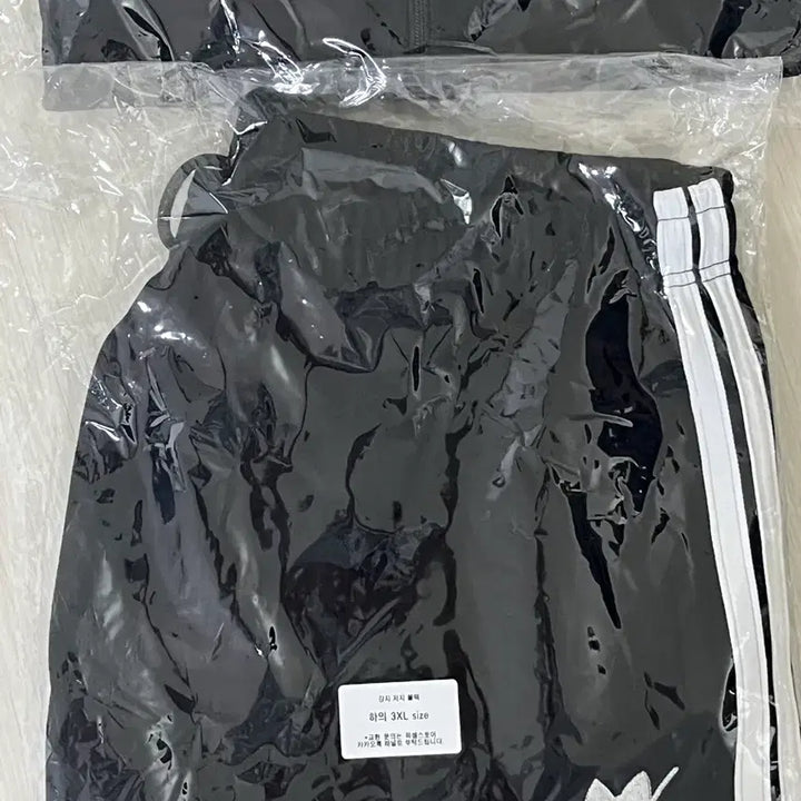 [SOLD OUT] 강지 져지 블랙 세트 3XL
