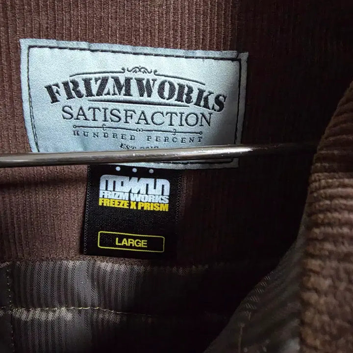 [BUNJANG] 프리즘웍스(Frizmworks) 덕다운 헤비 덕 베스트 L / 프리즘웍스(Frizmworks) 덕다운 헤비 덕 베스트 L