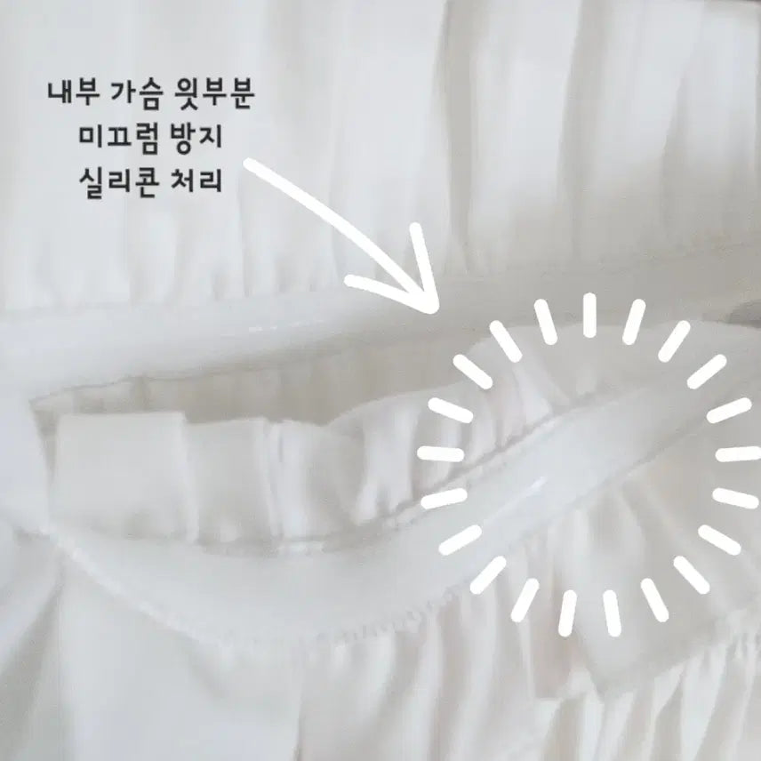 [BUNJANG] 스모킹 플리츠 튜브탑 / 유니크 주름 레이어드 여름 언발란스 면 티셔츠 / 스모킹 플리츠 튜브탑 / 유니크 주름 레이어드 여름 언발란스 면 티셔츠