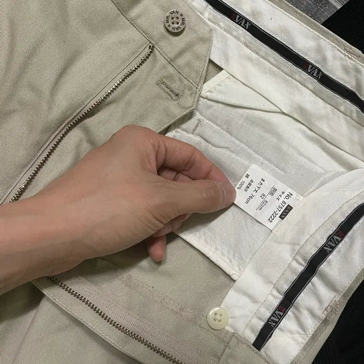[BUNJANG] MR.VAN Two-Tuck Chino Pants / (일본)면100% MR.VAN 투턱 치노팬츠