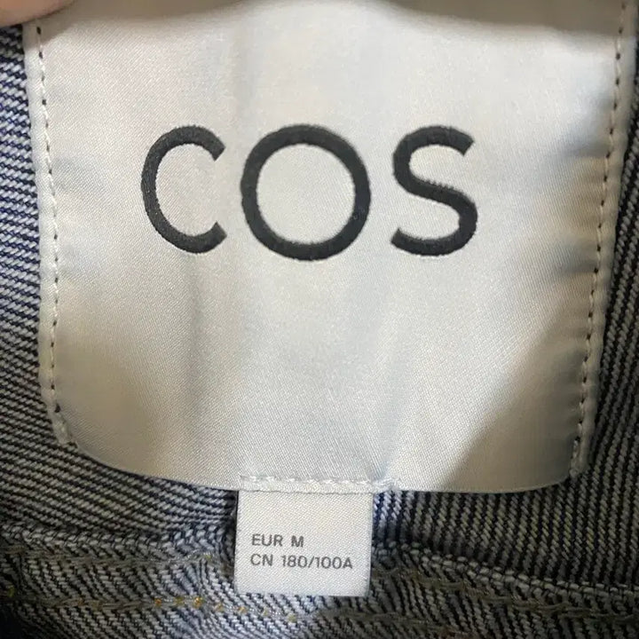 [BUNJANG] COS Oversized Denim Jacket / [M]A급 코스 오버핏 논카라 데님 자켓 청자켓 실측100-105