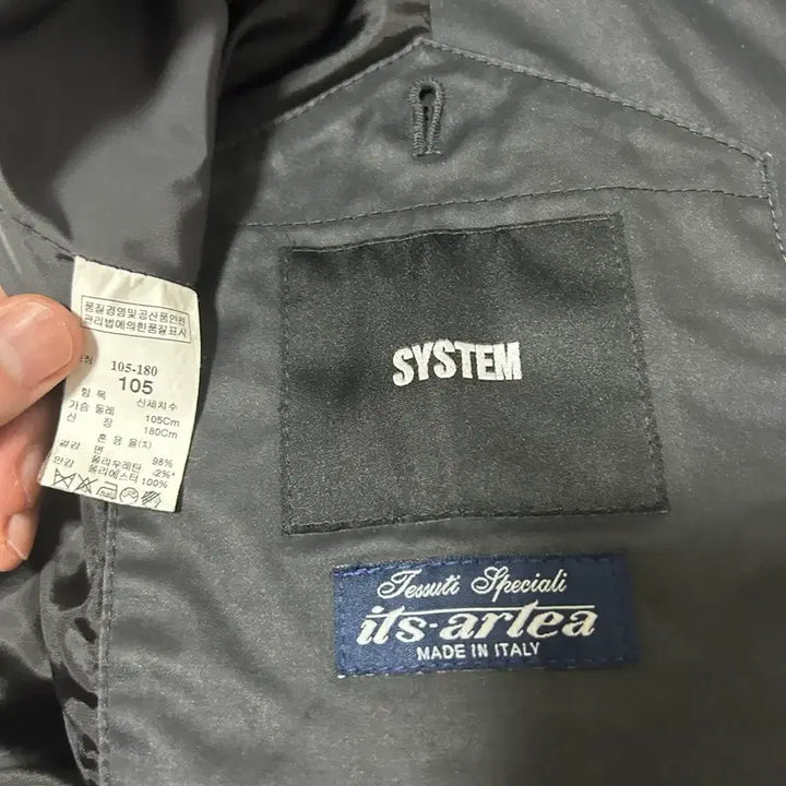 [BUNJANG] System Hooded Raincoat / System 후드 레인코트
