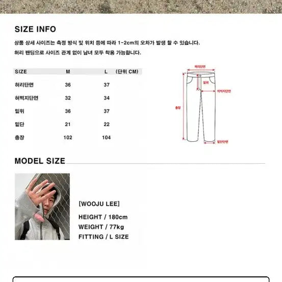 [BUNJANG] CLACO Cotton Twin Side-line Zipper Pants / [새상품]CLACO 클라코 코튼 트윈 사이드라인 지퍼팬츠