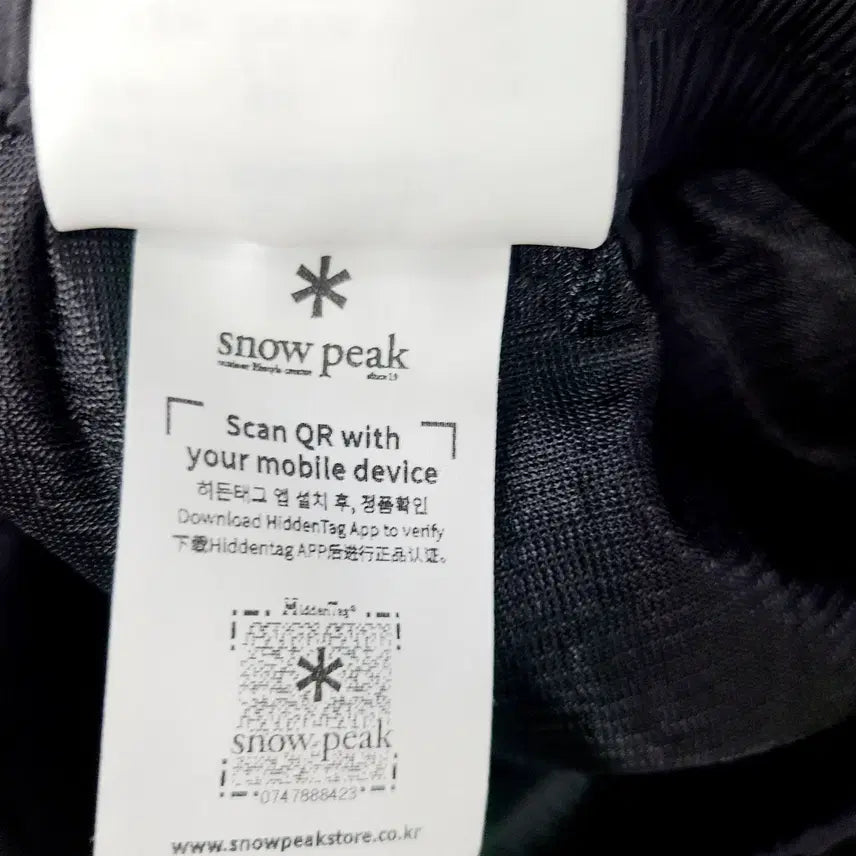 [BUNJANG] Snowpeak Tapered Pants Black / [25년] M 스노우피크 냉감 루트 테이퍼드 팬츠 블랙