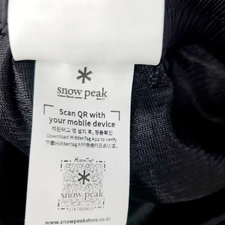 [BUNJANG] Snowpeak Tapered Pants Black / [25년] M 스노우피크 냉감 루트 테이퍼드 팬츠 블랙