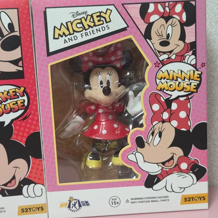 [BUNJANG] Disney Mickey and Minnie Figure Set / 디즈니 미키 미니 피규어 세트
