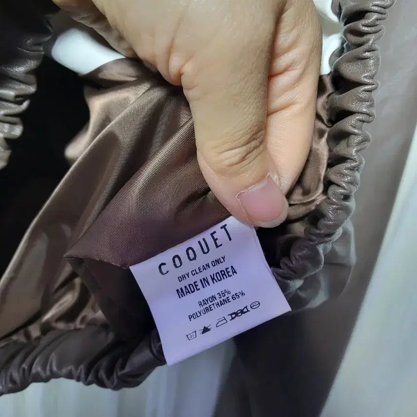 [BUNJANG] COQUET Brown Leather Jacket / 코케트 COQUET 브라운 레더 자켓
