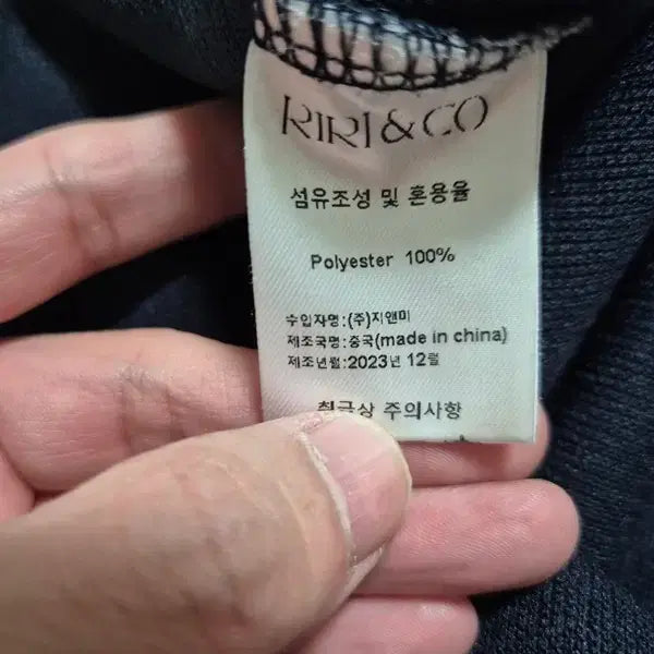 [BUNJANG] Lili &amp; Co Sailor Collar Knit Crop Top / 리리앤코 세일러카라 정품 여자 추동용 여성니트크롭숏긴팔티셔츠3