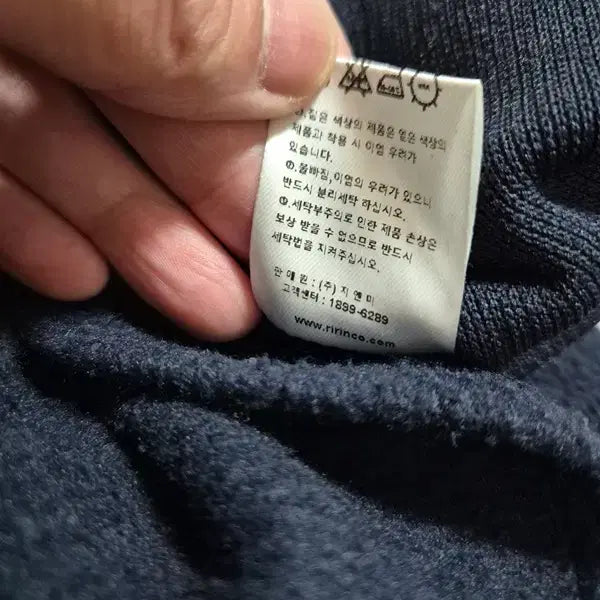 [BUNJANG] Lili &amp; Co Sailor Collar Knit Crop Top / 리리앤코 세일러카라 정품 여자 추동용 여성니트크롭숏긴팔티셔츠3