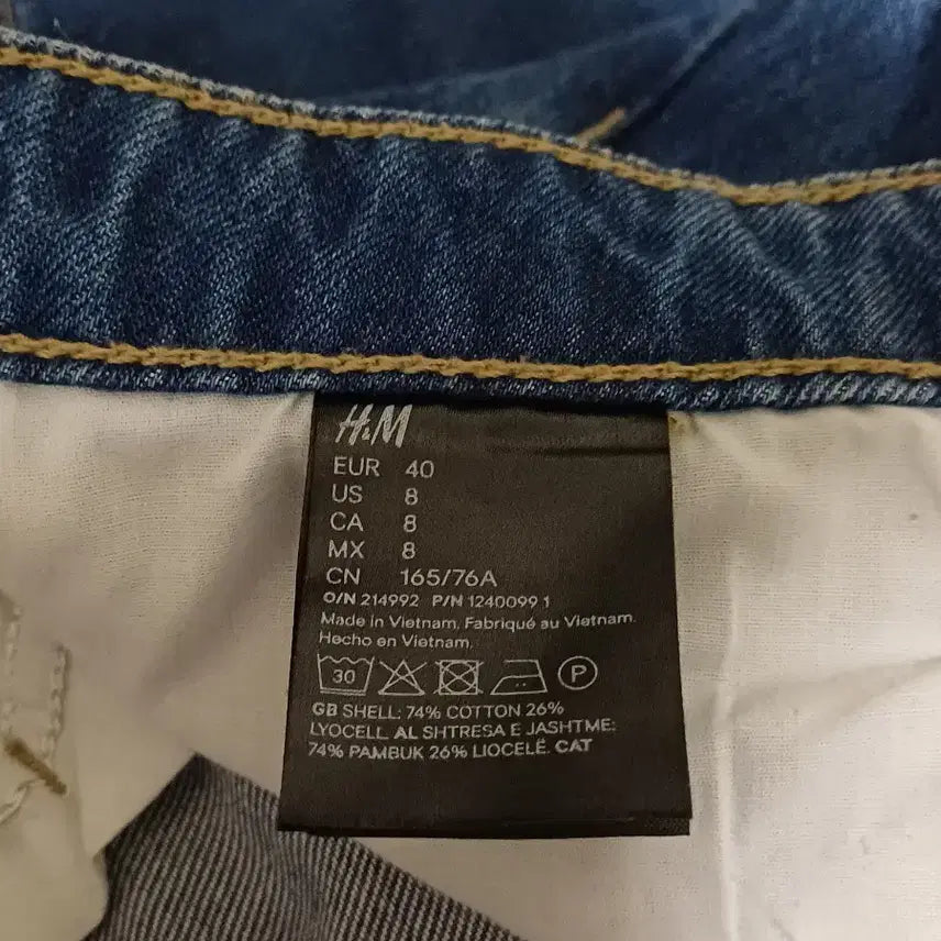 [BUNJANG] H&amp;M 맨즈 루즈핏 와이드 데님 남성청바지 30~31 / H&amp;M 맨즈 루즈핏 와이드 데님 남성청바지 30~31