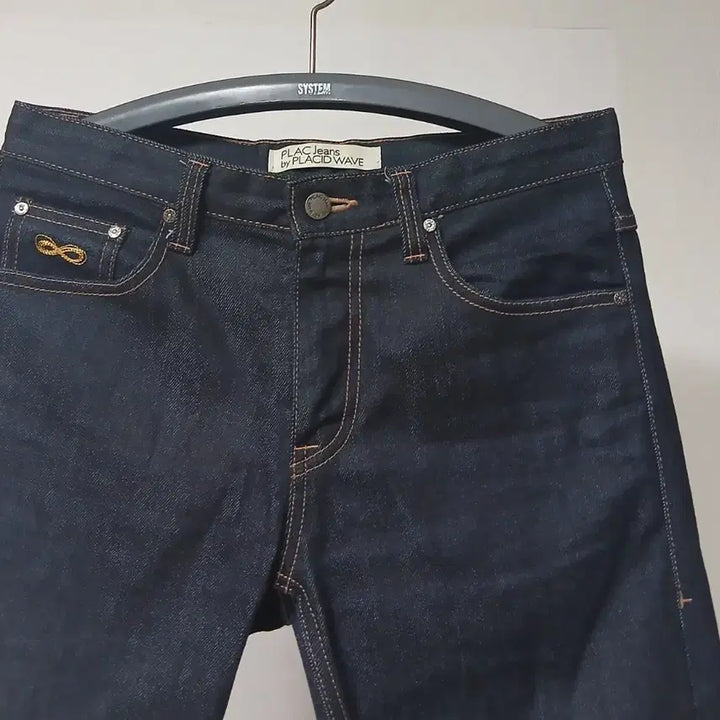 [SOLD OUT] 플랙진 데님팬츠 31  청바지 남자
