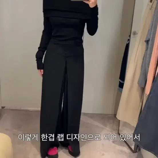 [BUNJANG] 코스 테일러드 랩 프런트 트라우저 / 코스 테일러드 랩 프런트 트라우저