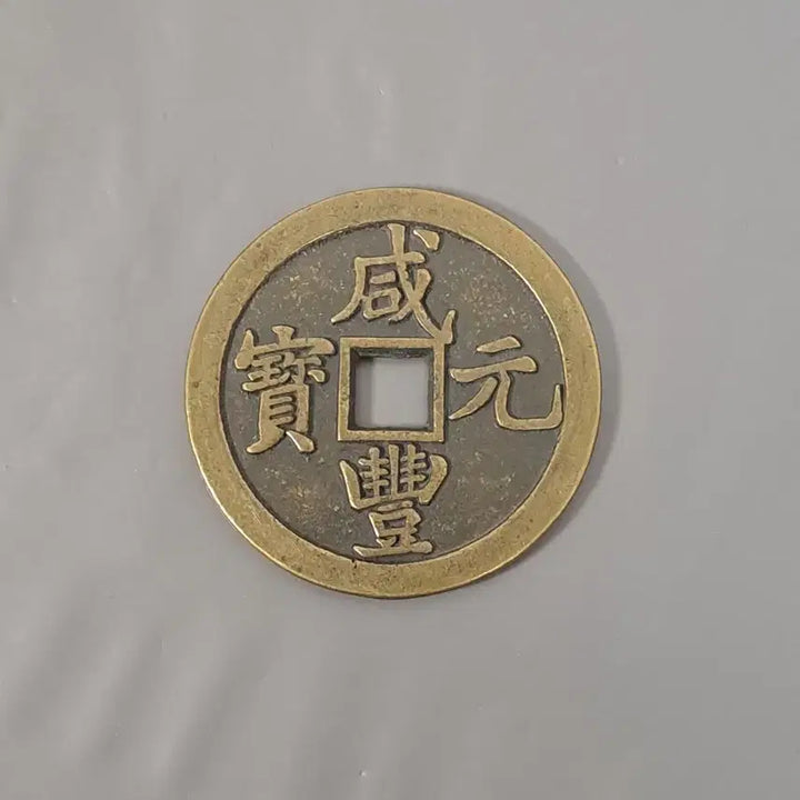 [SOLD OUT] 고전 동전 (ancient coin)