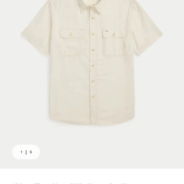 [SOLD OUT] RRL 셀비지우븐 워크 셔츠 M