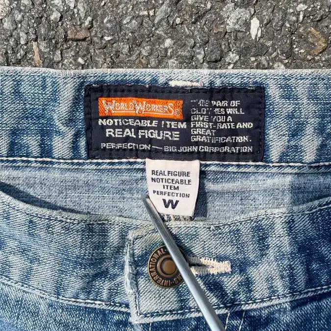 [BUNJANG] Big John World Workers Vintage Denim Pants / BIG JOHN 배기핏 데님 팬츠