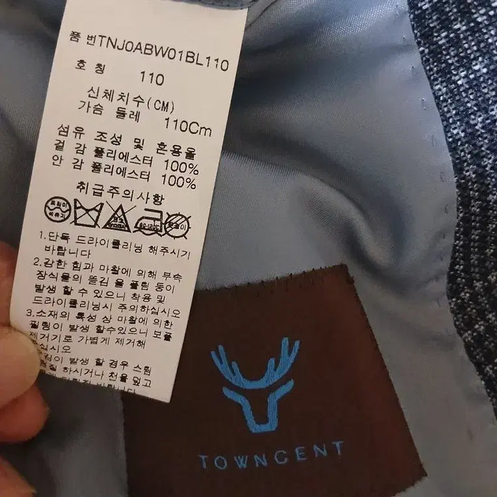 [BUNJANG] Town Gent Men&