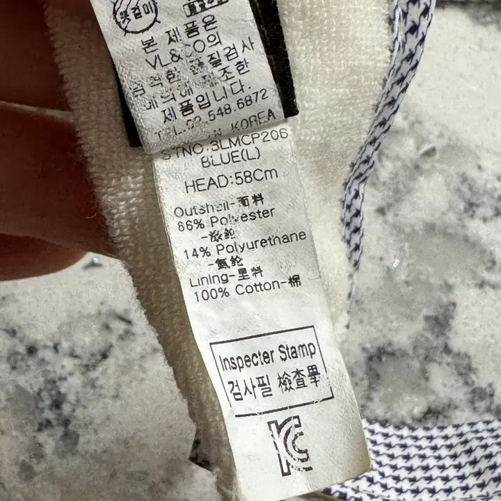 [BUNJANG] Louis Castel Sun Cap Hat / 루이까스텔 썬캡 모자