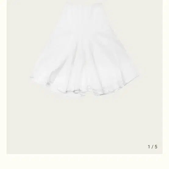 [BUNJANG] Liam Ribbon Skirt / Liam skirt