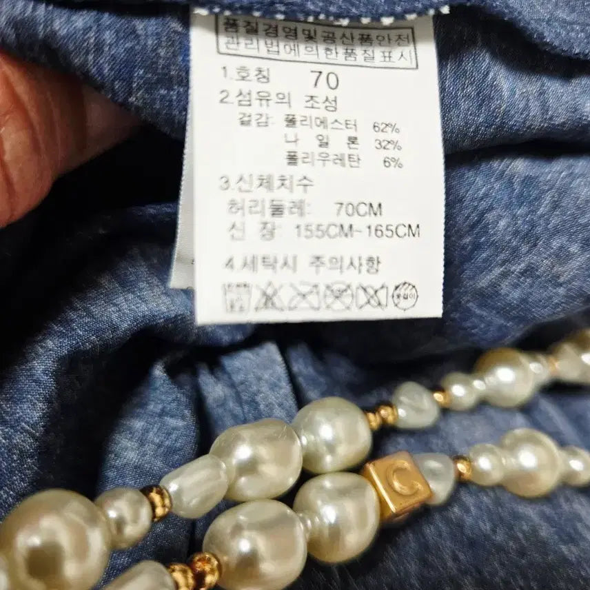 [SOLD OUT] 노스페이스 점프슈트