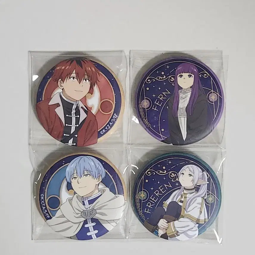[SOLD OUT] 장송의 프리렌 캔뱃지 일괄