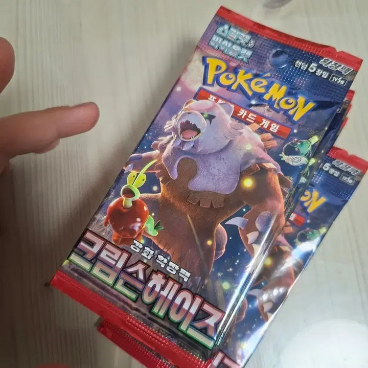 [SOLD OUT] 크림슨헤이즈 서치팩 16팩