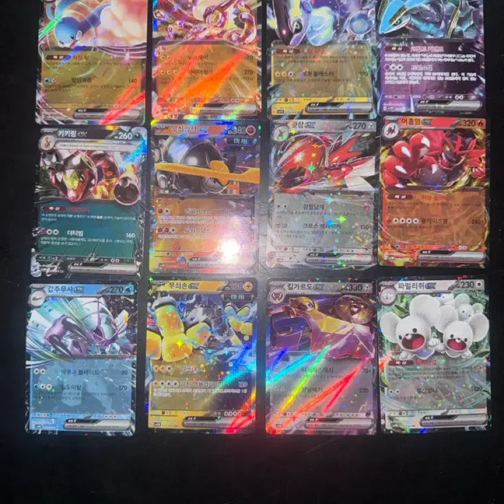 [BUNJANG] Pokemon EX RR Card Bundle / 포켓몬 카드 EX RR 대량