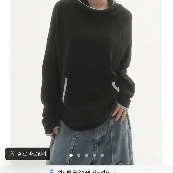 [SOLD OUT] 원아브 핑크홀와플 후드티셔츠 검정