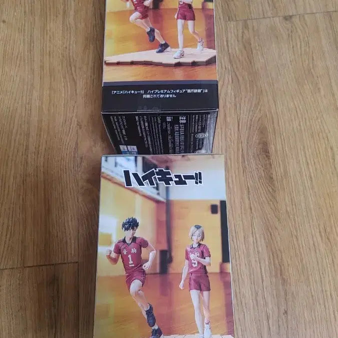 [SOLD OUT] 하이큐 세가 쿠로오/켄마 피규어 세트