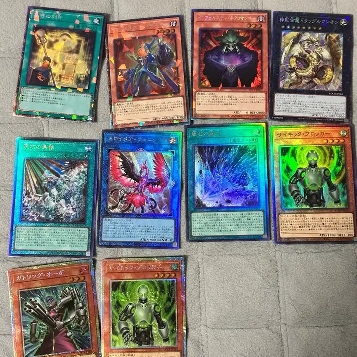 [SOLD OUT] 리미트 오버 컬렉션 라이벌즈 카드 일괄판매