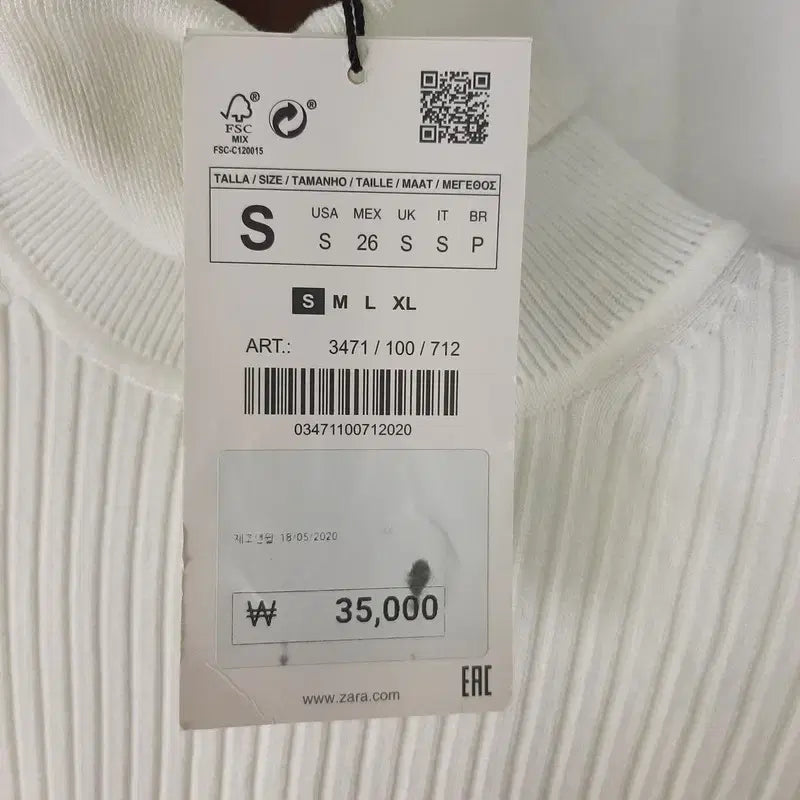 [BUNJANG] ZARA Ribbed Turtleneck Knit Sweater S / 자라 새상품 골지 폴라니트  S