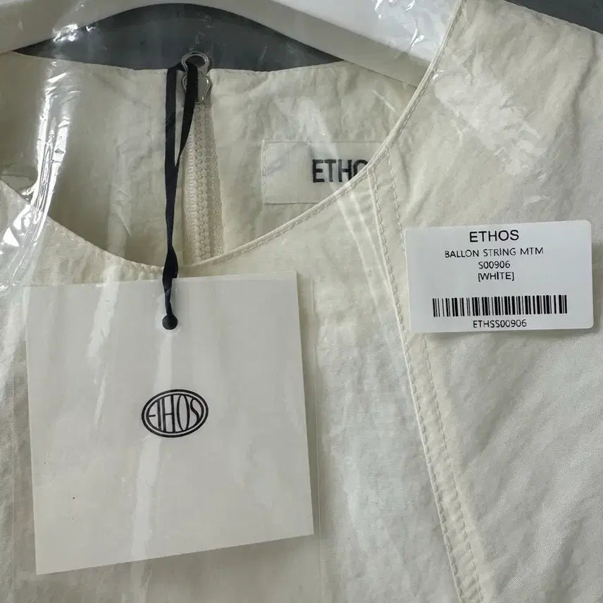 [SOLD OUT] 택달린새상품) 에토스 벌룬 스트링 맨투맨