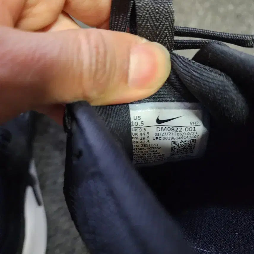 [BUNJANG] Nike Juniper Trail 2 Men&