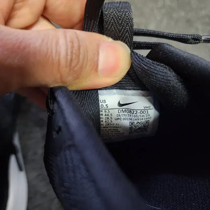 [BUNJANG] Nike Juniper Trail 2 Men&