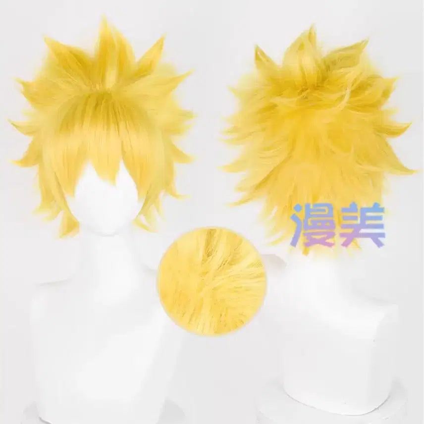 [SOLD OUT] 급처)나루토 코스프레 의상 올풀셋 홀로운샵