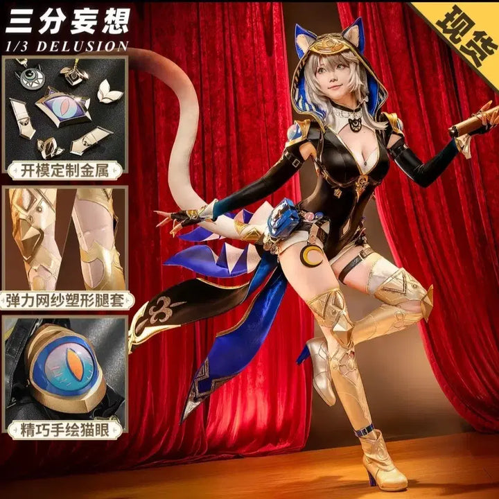 [BUNJANG] Honkai: Star Rail Cipher Cosplay Costume / 붕괴 스타레일 사이퍼 코스프레 의상 판매합니다